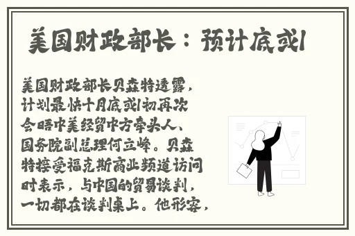 成品网站 源码78w78不用下载
